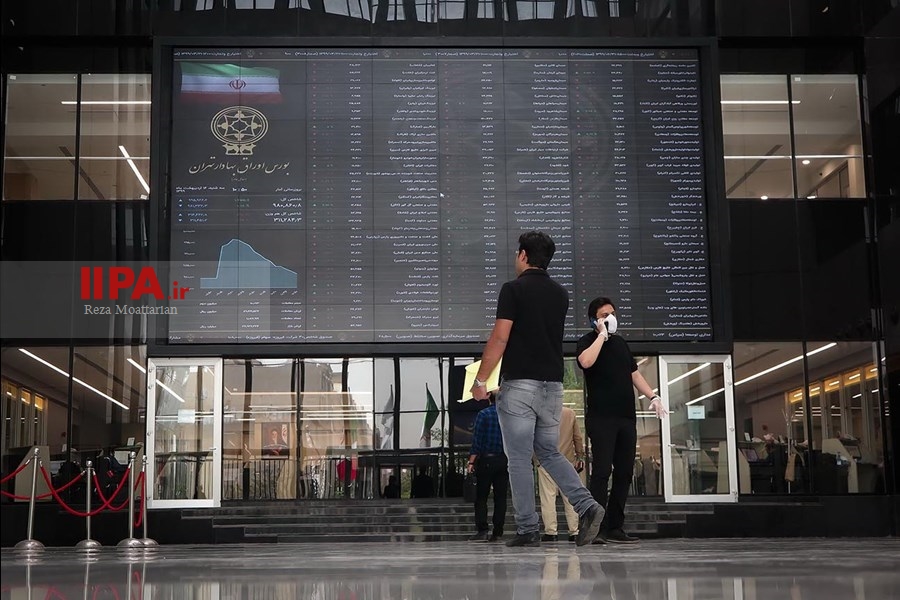   بورس اواراق بهادار تهران