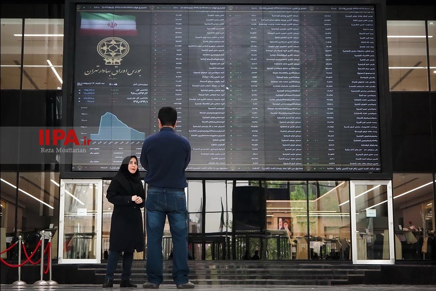   بورس اواراق بهادار تهران