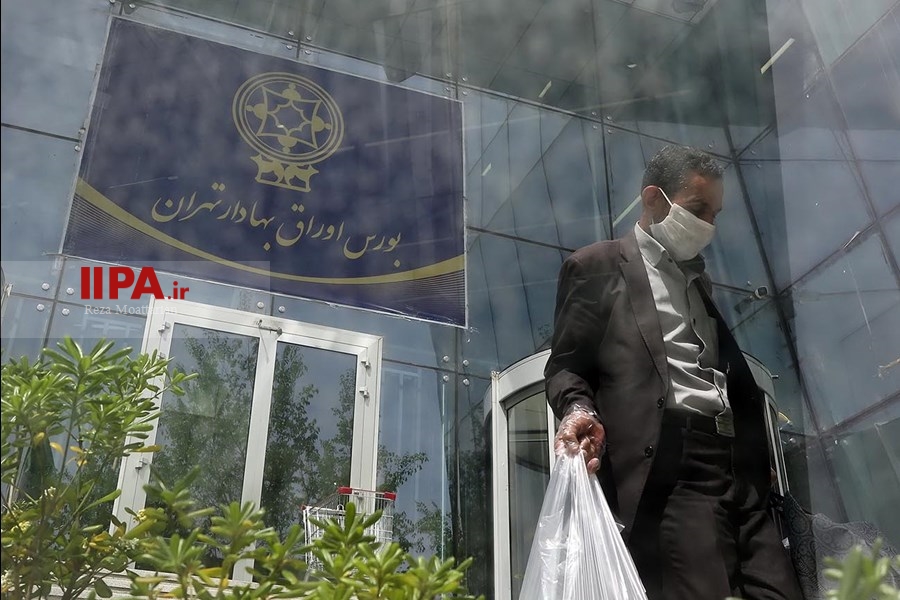   بورس اواراق بهادار تهران