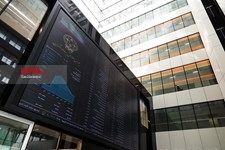   بورس اواراق بهادار تهران