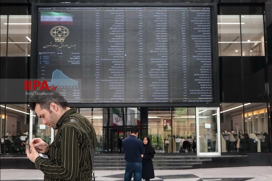   بورس اواراق بهادار تهران