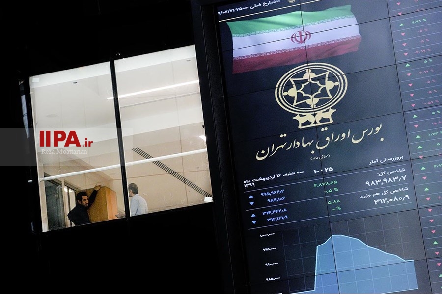   بورس اواراق بهادار تهران