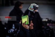   مراسم احیای شب بیست و یکم ماه رمضان 