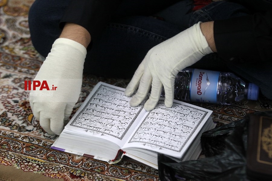   مراسم احیای شب بیست و سوم ماه رمضان در مسجد جامع نارمک