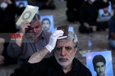   مراسم احیای شب بیست و سوم ماه رمضان در مسجد جامع نارمک