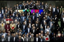   آخرین جلسه علنی دهمین دوره مجلس شورای اسلامی 