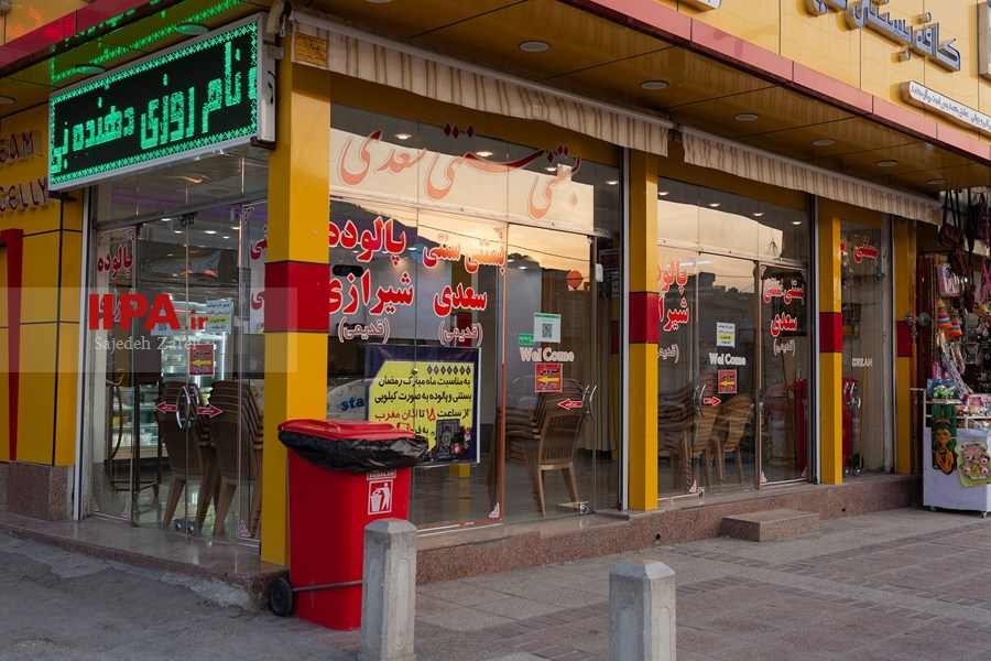   سایه سنگین کرونا بر کسب و کار در شیراز
