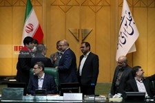   جلسه علنی مجلس شورای اسلامی
