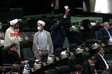   جلسه علنی مجلس شورای اسلامی