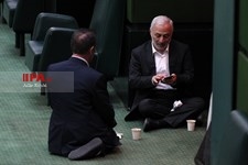   جلسه علنی مجلس شورای اسلامی