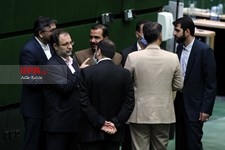   جلسه علنی مجلس شورای اسلامی