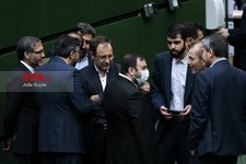   جلسه علنی مجلس شورای اسلامی