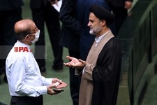  جلسه علنی مجلس شورای اسلامی