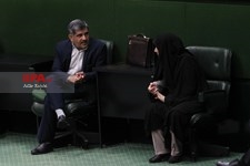   جلسه علنی مجلس شورای اسلامی