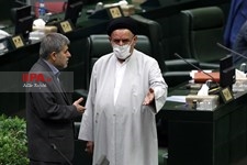   جلسه علنی مجلس شورای اسلامی