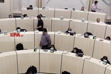   تالارمعاملات اواراق بهادار تهران