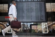   تالارمعاملات اواراق بهادار تهران