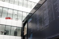   تالارمعاملات اواراق بهادار تهران