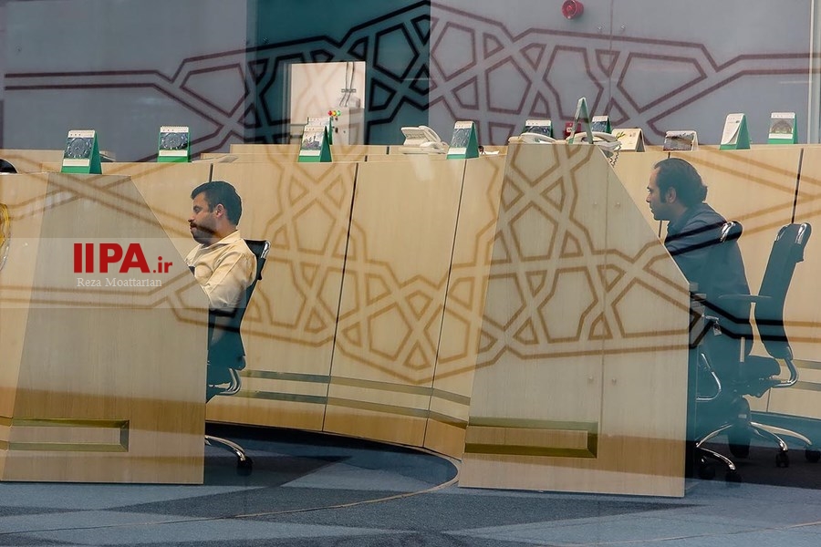   تالارمعاملات اواراق بهادار تهران