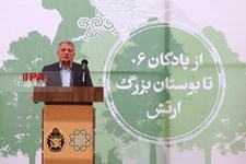   مراسم آغاز عملیات احداث بوستان ارتش