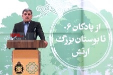   مراسم آغاز عملیات احداث بوستان ارتش