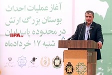   مراسم آغاز عملیات احداث بوستان ارتش