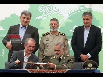 مراسم آغاز عملیات احداث بوستان ارتش