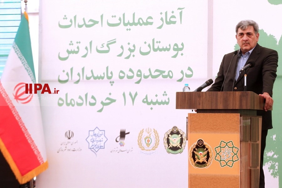   مراسم آغاز عملیات احداث بوستان ارتش
