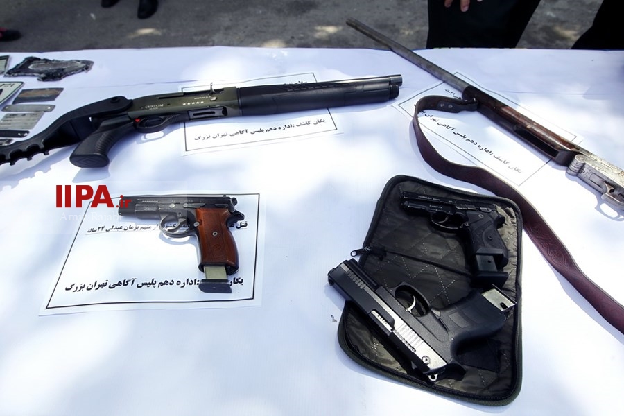   نمایشگاه طرح کاشف پلیس آگاهی تهران بزرگ