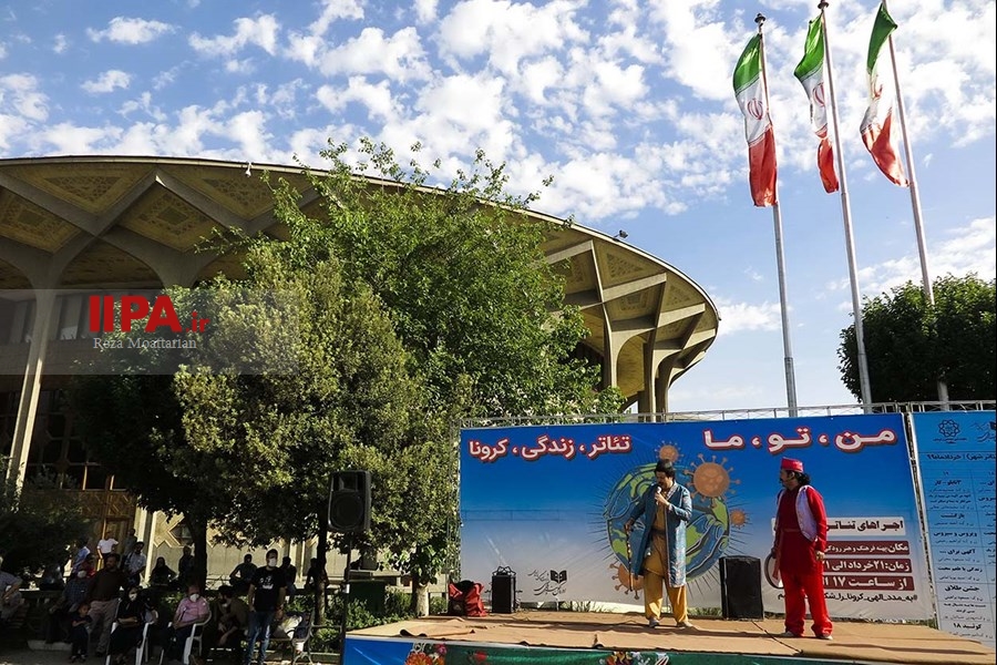   تئاتر خیابانی من ، تو، ما تئاتر، زندگی ، کرونا‎