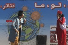   تئاتر خیابانی من ، تو، ما تئاتر، زندگی ، کرونا‎