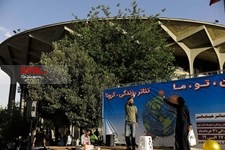   تئاتر خیابانی من ، تو، ما تئاتر، زندگی ، کرونا‎