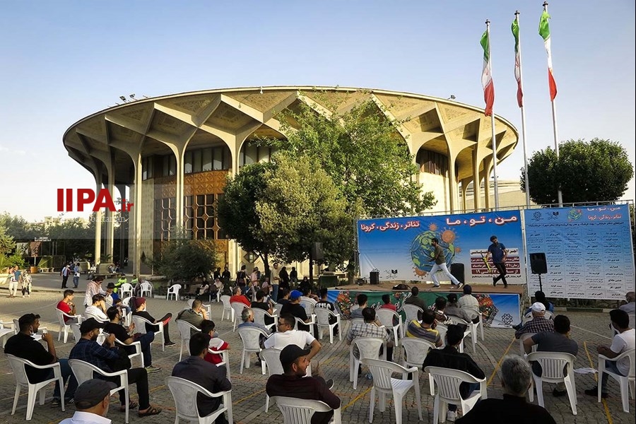   تئاتر خیابانی من ، تو، ما تئاتر، زندگی ، کرونا‎