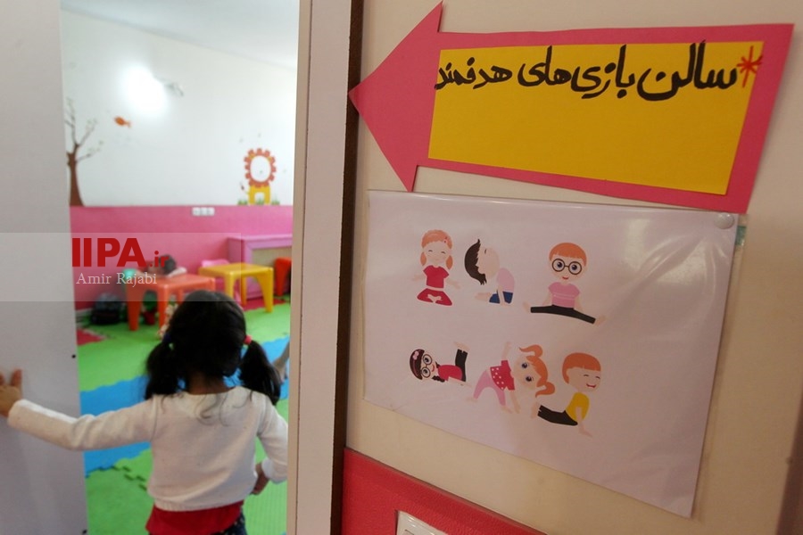   بازگشایی مهدکودک ها 