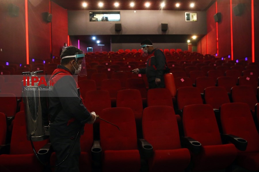   ضدعفونی کردن سینما پردیس ملت