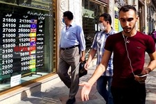   بازار ارز