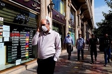   بازار ارز