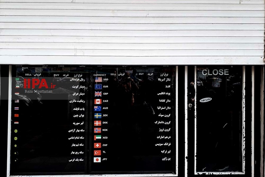   بازار ارز