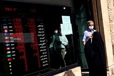   بازار ارز