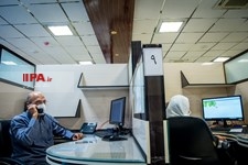   ۴۰۳۰ سامانه پاسخگوی کرونا 