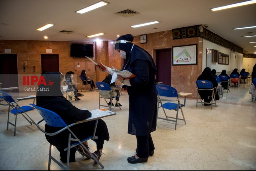    برگزاری آزمون سراسری 99 در رشته هنر