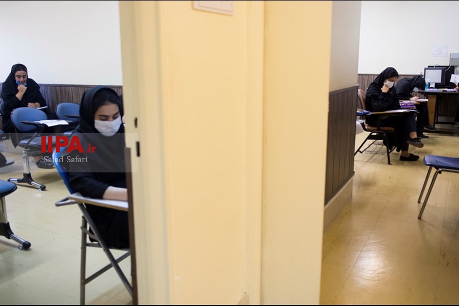    برگزاری آزمون سراسری 99 در رشته هنر