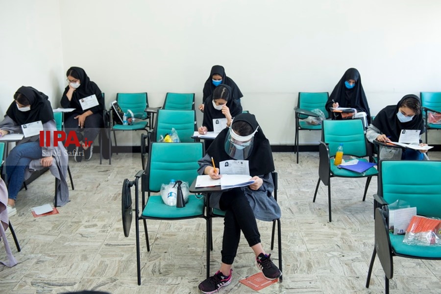    برگزاری آزمون سراسری 99 در رشته هنر