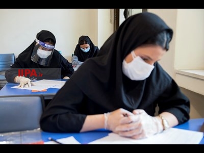 برگزاری آزمون سراسری 99 در رشته هنر