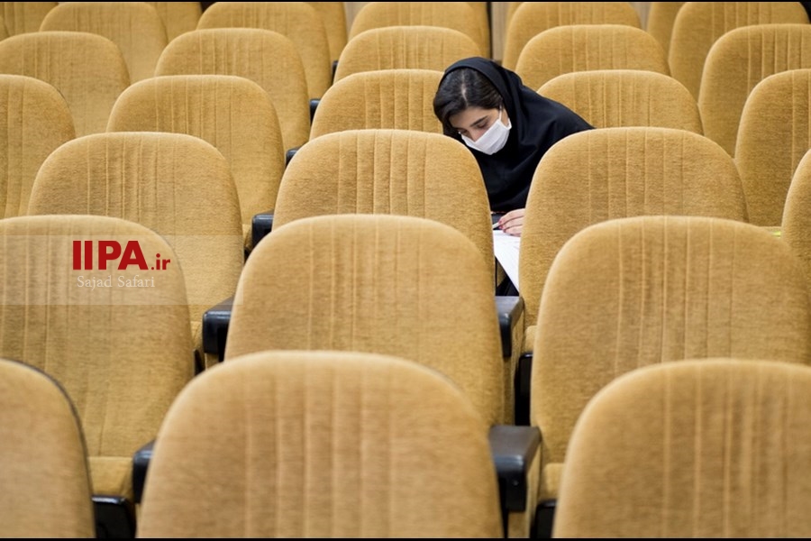    برگزاری آزمون سراسری 99 در رشته هنر
