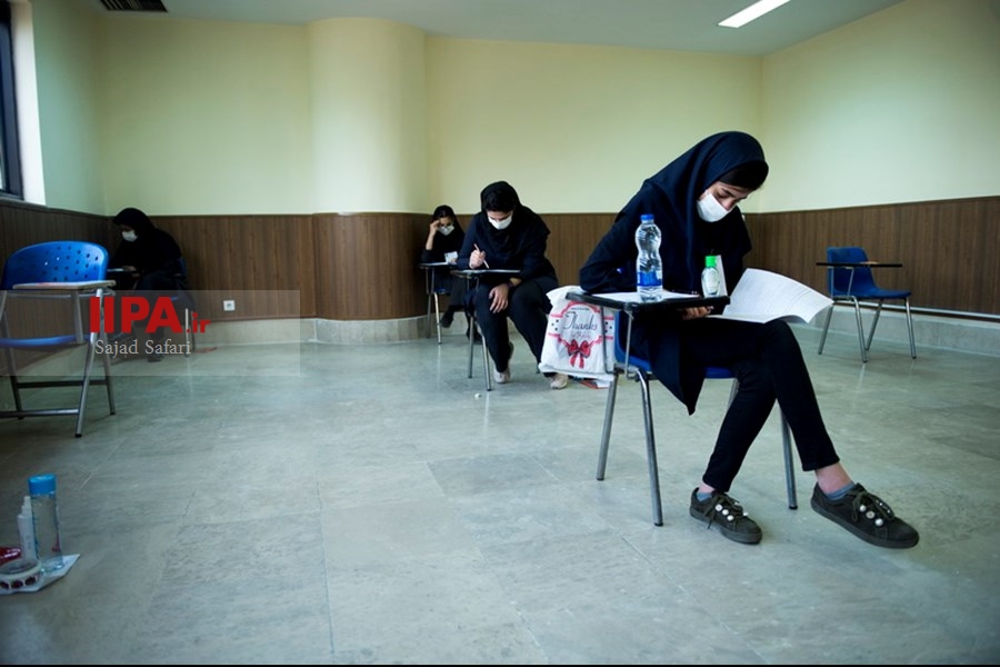    برگزاری آزمون سراسری 99 در رشته هنر