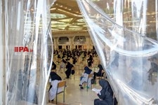   برگزاری آزمون سراسری سال 99 در رشته علوم تجربی 