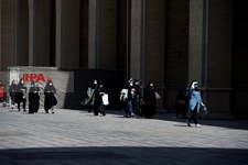   برگزاری آزمون سراسری سال 99 در رشته علوم تجربی 