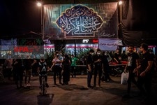   محرم