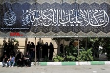   عزاداری ظهر عاشورا در محله نارمک 